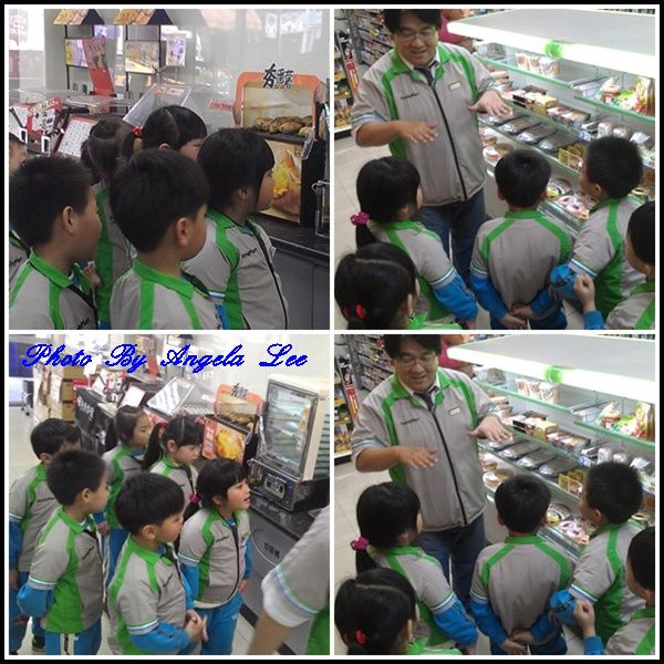 店內環境介紹-1