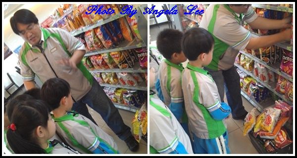 店長示範說明-2