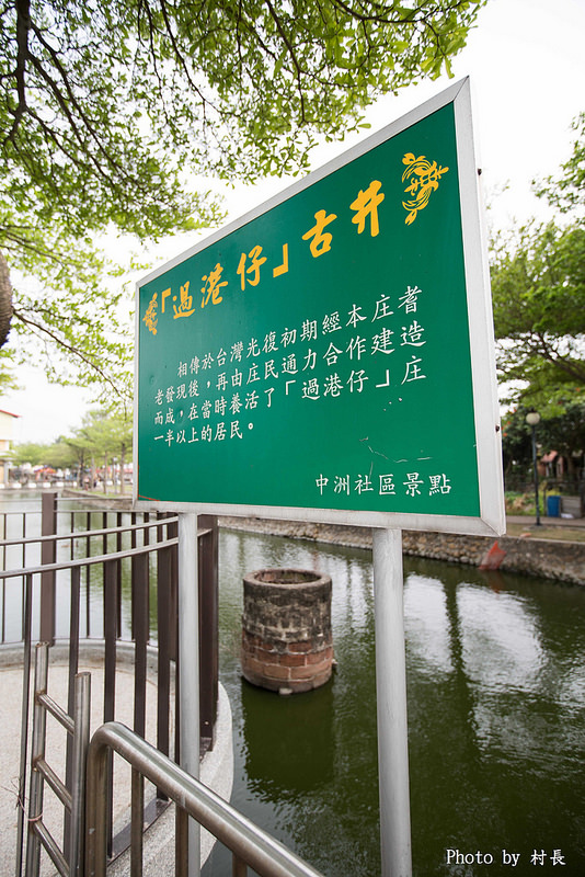 光華里蜀葵花田:【遊記】{台南。學甲區}學甲人的後花園有爭奇鬥豔的蜀葵