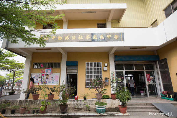 光華里蜀葵花田:【遊記】{台南。學甲區}學甲人的後花園有爭奇鬥豔的蜀葵