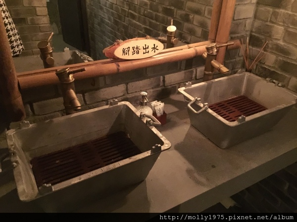 獨樂藏食事所:【捷運美食】獨樂藏食事所~小酌的好所在