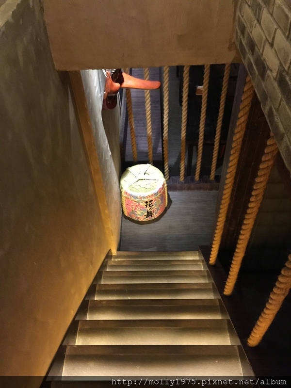 獨樂藏食事所:【捷運美食】獨樂藏食事所~小酌的好所在