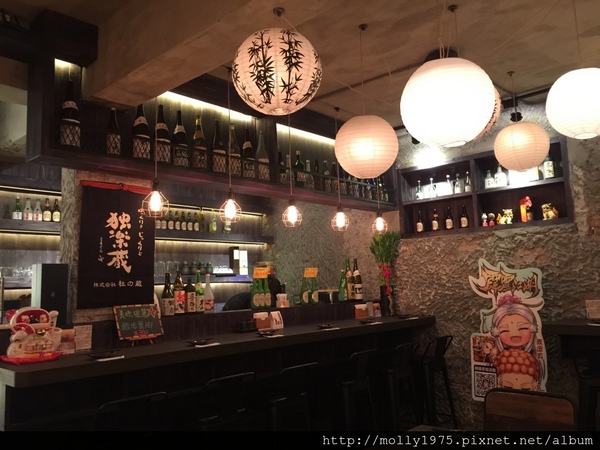 獨樂藏食事所:【捷運美食】獨樂藏食事所~小酌的好所在