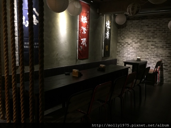 獨樂藏食事所:【捷運美食】獨樂藏食事所~小酌的好所在