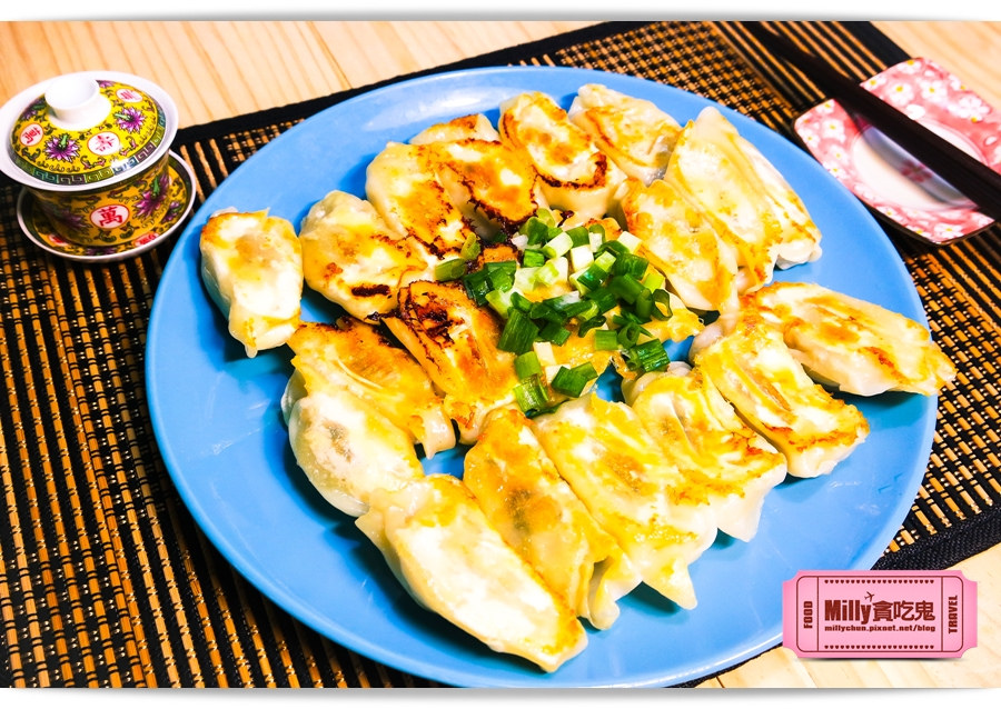 運鮮企業山豬鱸鰻水餃014