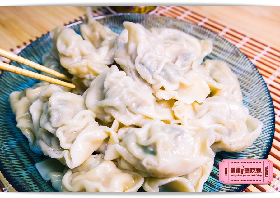 運鮮企業山豬鱸鰻水餃024