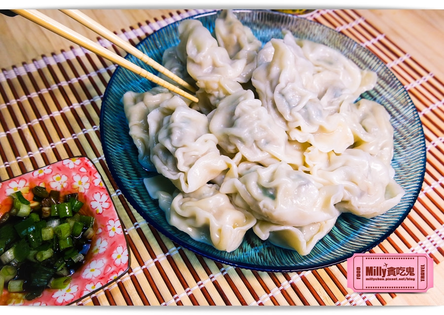 運鮮企業山豬鱸鰻水餃023