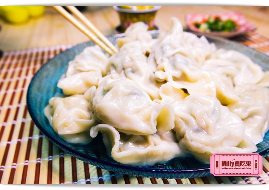 運鮮企業山豬鱸鰻水餃025