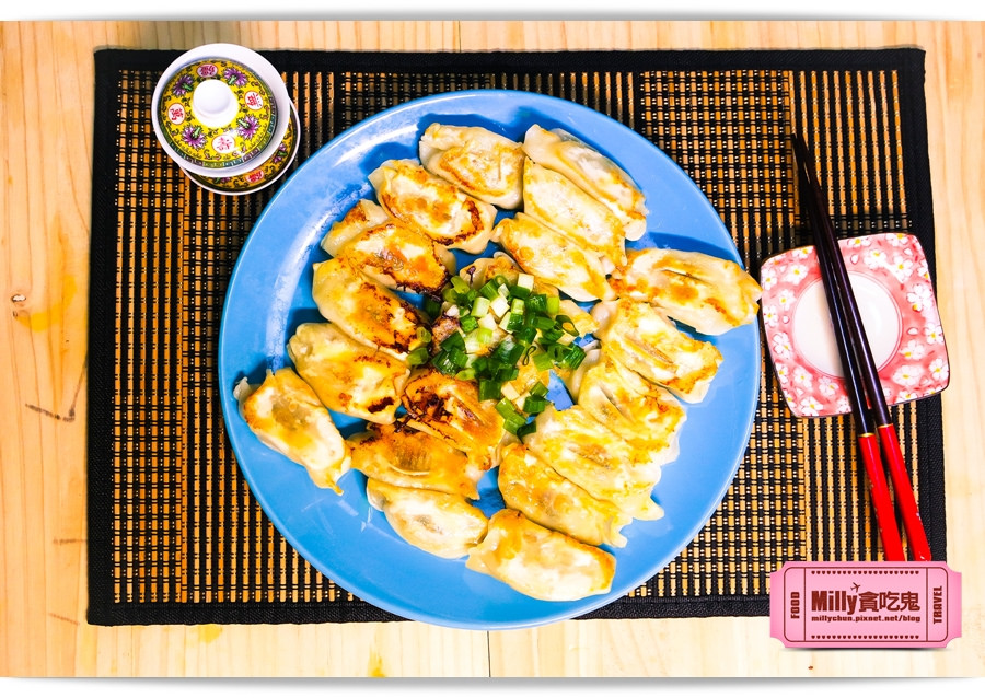 運鮮企業山豬鱸鰻水餃013