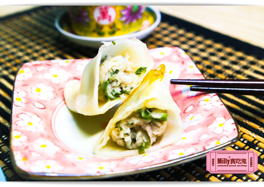 運鮮企業山豬鱸鰻水餃016