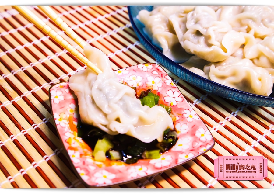 運鮮企業山豬鱸鰻水餃026