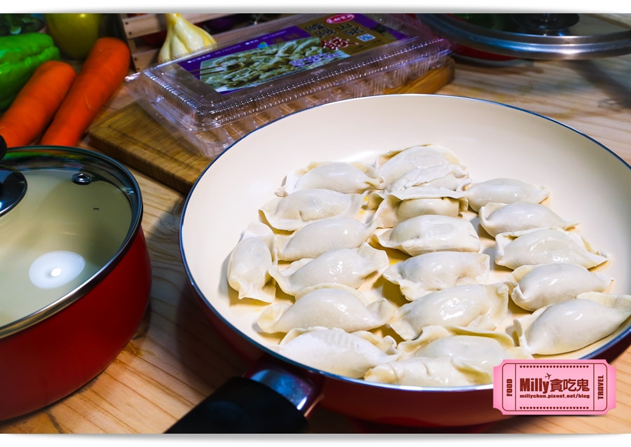 運鮮企業山豬鱸鰻水餃008