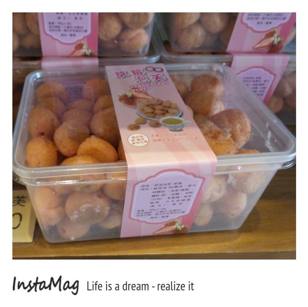 奶奶的熊毛巾故事館:奶奶的熊毛巾故事館