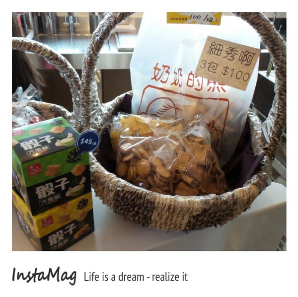 奶奶的熊毛巾故事館:奶奶的熊毛巾故事館