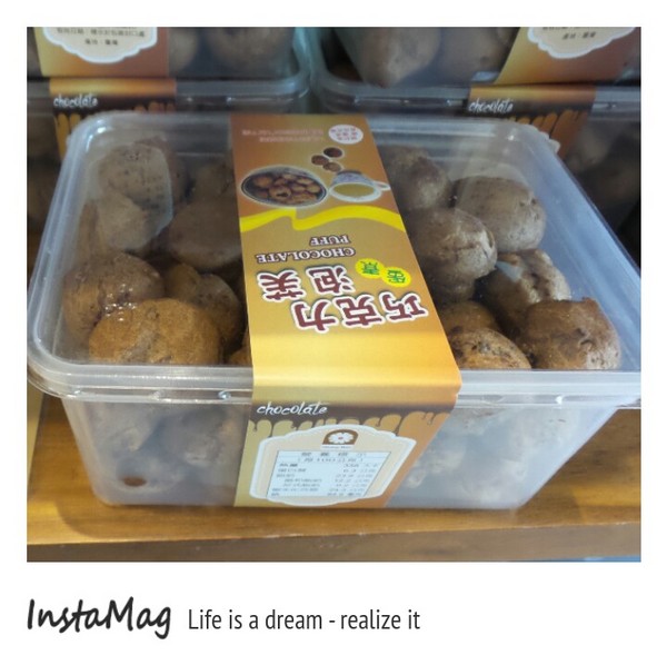 奶奶的熊毛巾故事館:奶奶的熊毛巾故事館