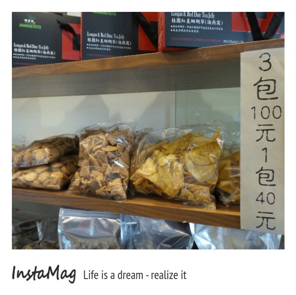 奶奶的熊毛巾故事館:奶奶的熊毛巾故事館