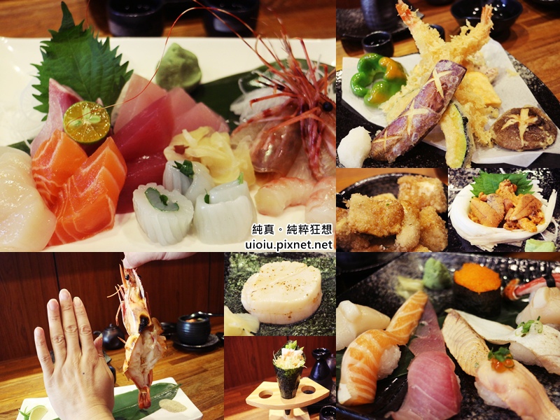 150605 新竹 元鮨壽司000.jpg