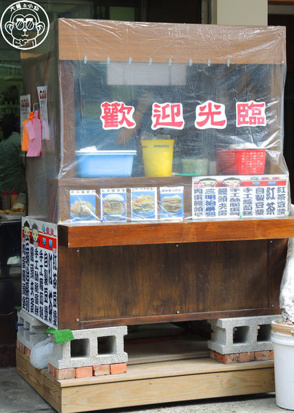 2個蛋早餐：呷飽祙【新北板橋･2個蛋早餐】有厚度的手工蛋餅