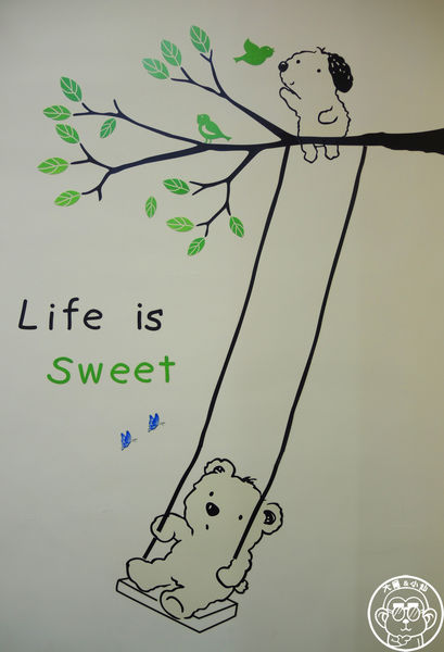 2個蛋早餐：呷飽祙【新北板橋･2個蛋早餐】有厚度的手工蛋餅