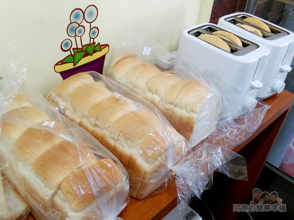 2個蛋早餐07-鮮奶吐司