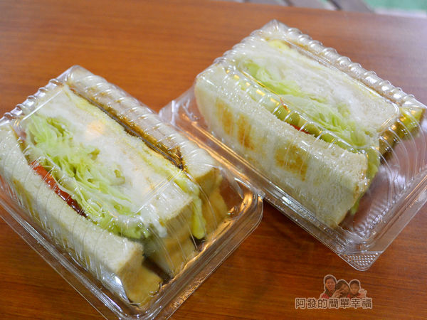 2個蛋早餐28-蛋蛋打嗝三明治-外帶