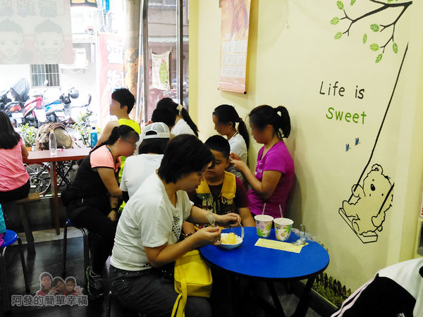 2個蛋早餐08-店內環境(夏日)