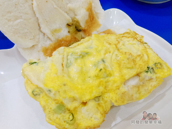 2個蛋早餐14-饅頭夾蛋蛋下有玄機