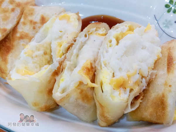 2個蛋早餐18-薯泥起司酥脆蛋餅-內餡鮮嫩綿密II