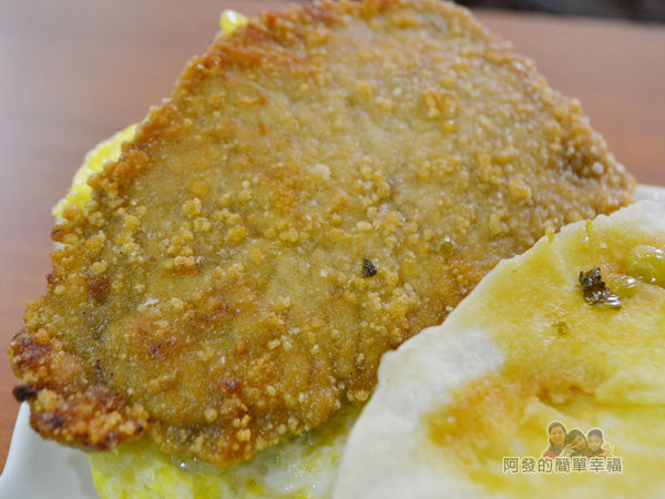 2個蛋早餐23-肉蛋饅頭-豬排