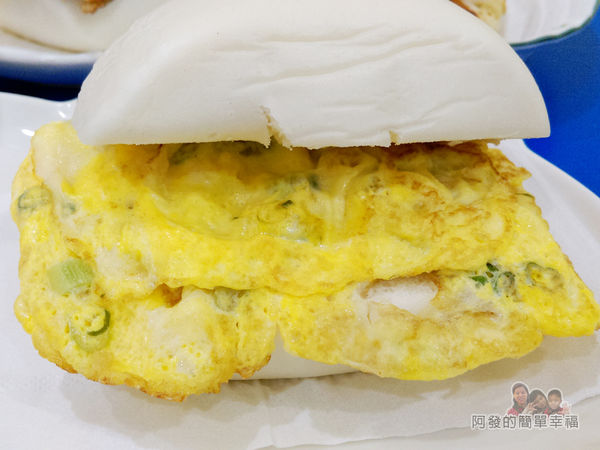 2個蛋早餐13-饅頭夾蛋