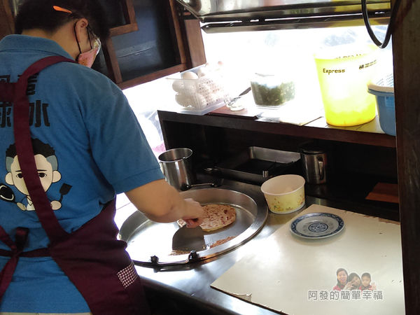 2個蛋早餐03-乾淨的煎檯