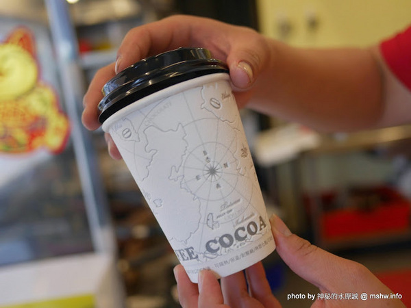 喵匠義式麵坊：【食記】台中喵匠義式麵坊@沙鹿捷運BRT靜宜大學 : 不只是可愛! 給你暖暖幸福的平價美味義式料理