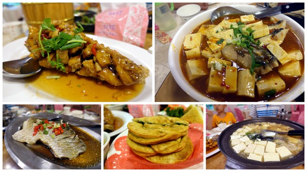 玉蘭活魚餐廳:(胖樺食記)桃園龍潭活魚三吃「玉蘭活魚餐廳」/有停車位/石門水庫/平價/三代老店