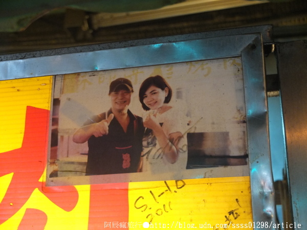 林師傅烤肉:【美食特搜。屏東市】林師傅烤肉滷味。屏東宵夜 在地人與學生喜愛的深夜美食