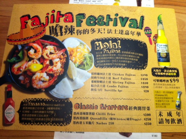 the Diner樂子美式餐廳(瑞安店):吃過好幾次還是會再來~樂子~好吃的早午餐~~