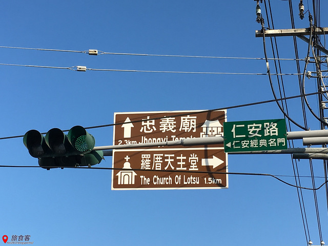 彰化貝林古堡_036