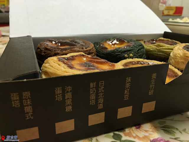 彰化貝林古堡_008