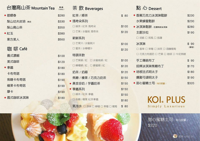 10882327_593352257463492_7380696808205901474_n