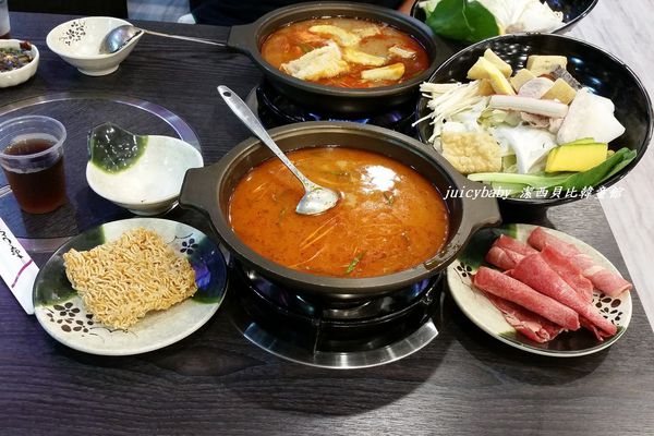辣匠麻辣鍋