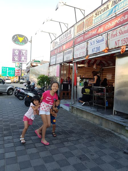 【桃園/龍潭】野火美式炭烤牛排