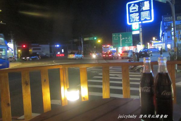 龍潭~野火原味美式牛排