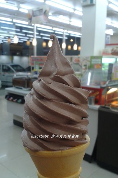 龍潭~野火原味美式牛排