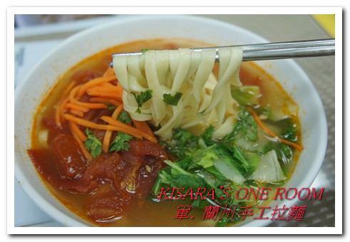 軍蘭州拉麵:現點現拉好風景──軍.蘭州手工拉麵