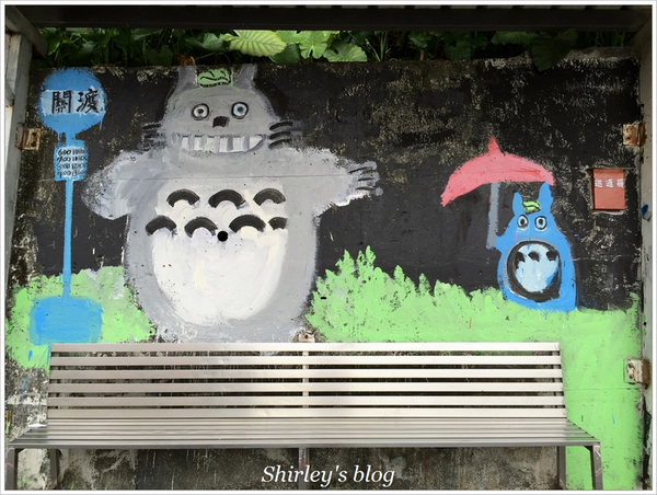 福德里站(關渡)：關渡也有龍貓公車站