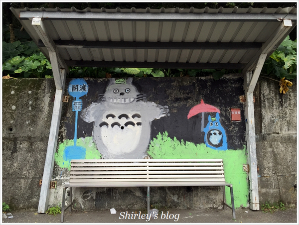 福德里站(關渡)：關渡也有龍貓公車站