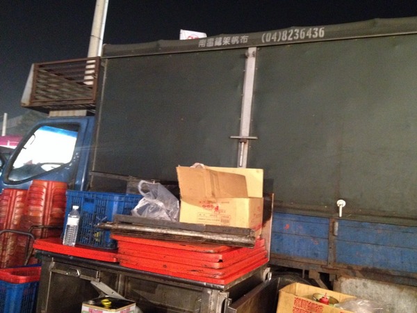 紐西蘭牛排：<小吃>紐西蘭牛排-陪伴許多人成長的在地老滋味