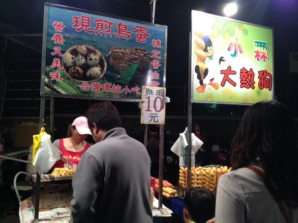 紐西蘭牛排：<小吃>紐西蘭牛排-陪伴許多人成長的在地老滋味