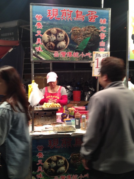 紐西蘭牛排：<小吃>紐西蘭牛排-陪伴許多人成長的在地老滋味