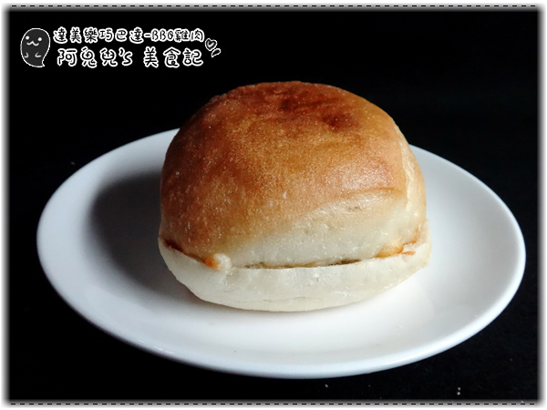 台灣達美樂:∥口碑體驗∥達美樂.巧巴達三明治,特別異國風味