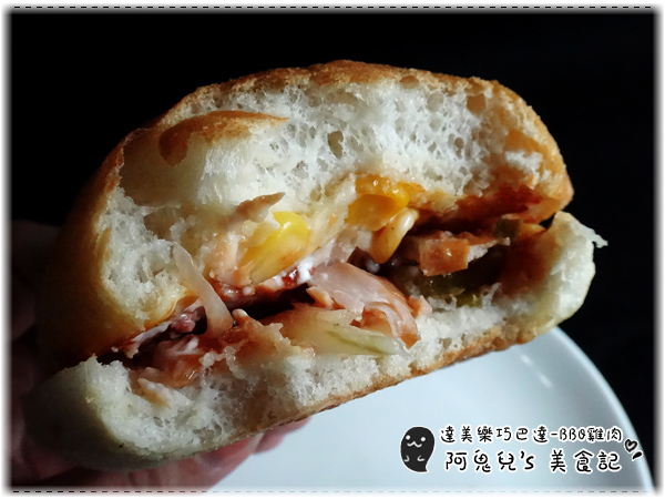 台灣達美樂:∥口碑體驗∥達美樂.巧巴達三明治,特別異國風味